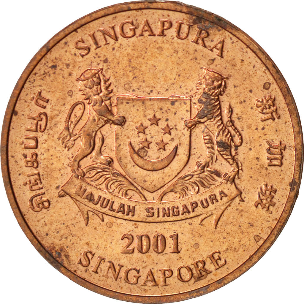 Coin, Singapore, Cent, 2001, Singapore Mint, AU(50-53), Copper Plated Zinc