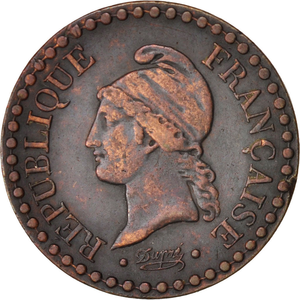 Francia, Dupré, Centime, 1849, Paris, BB, Bronzo, KM:754, Gadoury:84
