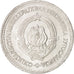 Moneta, Iugoslavia, 5 Dinara, 1963, SPL, Alluminio, KM:38