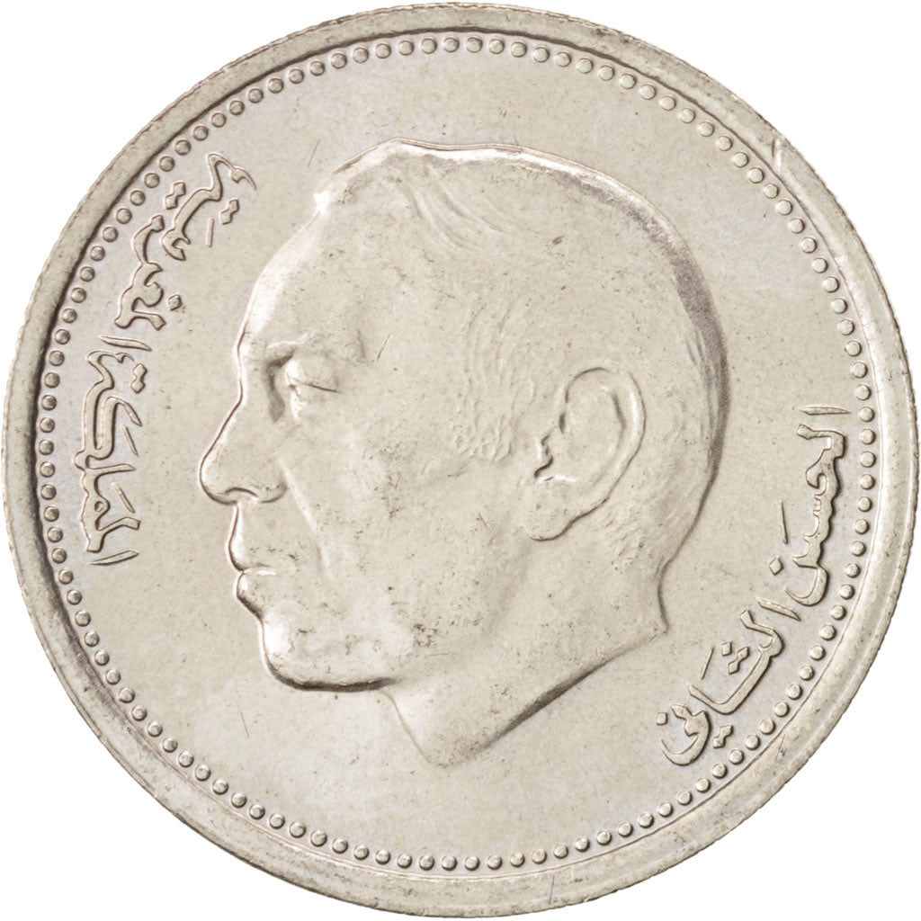 Coin, Morocco, al-Hassan II, 1/2 Dirham, 1987, AU(55-58), Copper-nickel, KM:87