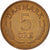 Coin, Denmark, Frederik IX, 5 Öre, 1963, Copenhagen, EF(40-45), Zinc, KM:843.2