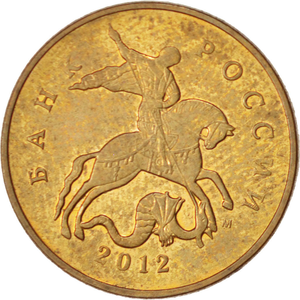 Münze, Russland, 50 Kopeks, 2012, Saint-Petersburg, SS+, Brass Clad Steel