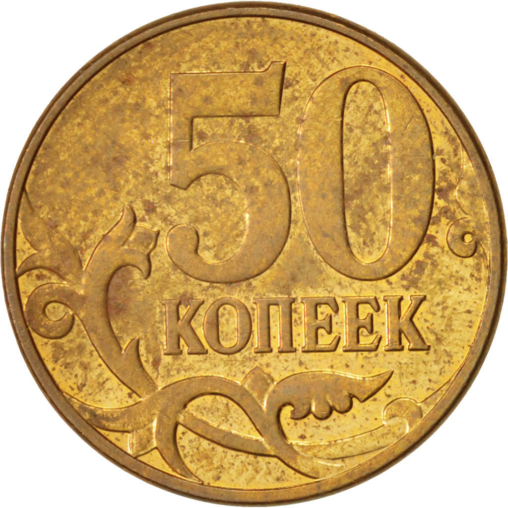 Münze, Russland, 50 Kopeks, 2012, Saint-Petersburg, SS+, Brass Clad Steel