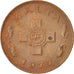 Coin, Malta, Cent, 1977, British Royal Mint, AU(50-53), Bronze, KM:8