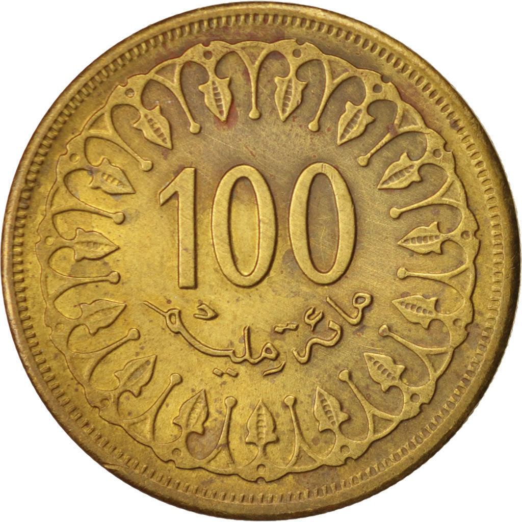 Tunisia, 100 Millim, 1960, AU(55-58), Brass, KM:309