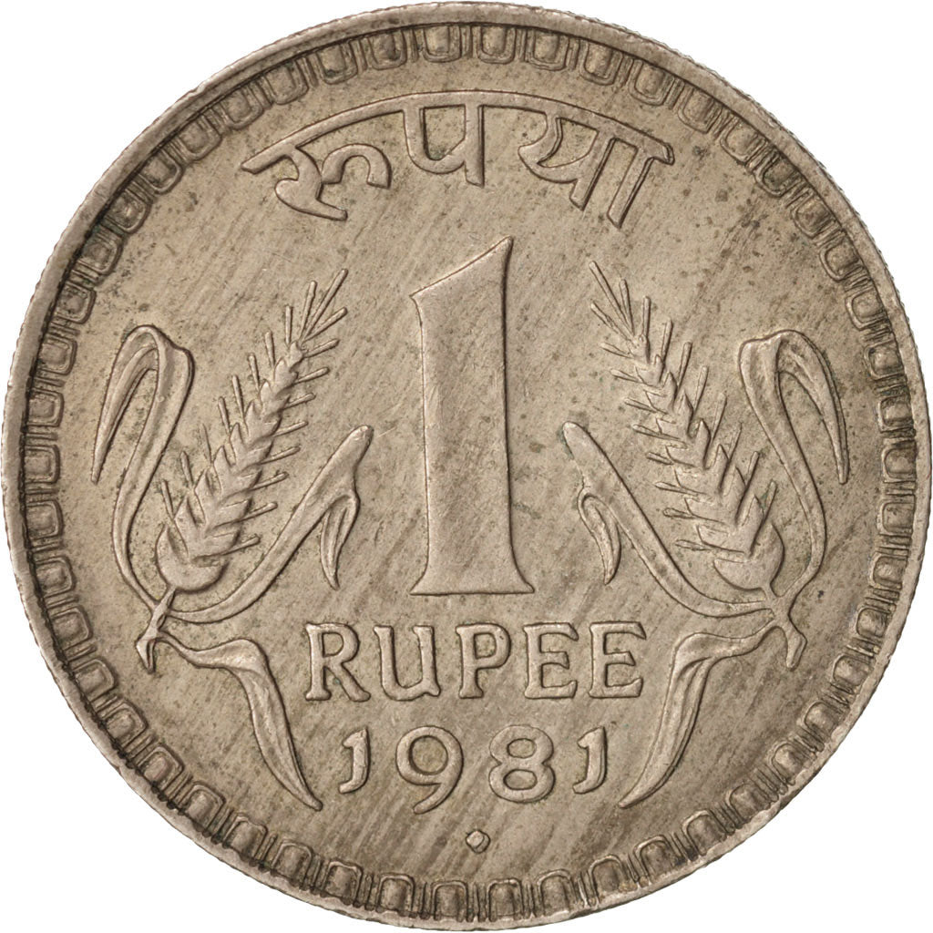 Moneta, REPUBBLICA DELL’INDIA, Rupee, 1981, Bombay, BB, Rame-nichel, KM:78.3