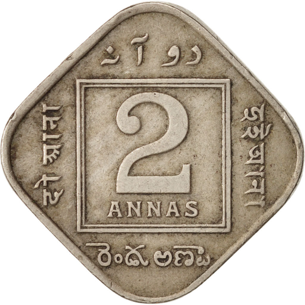 INDIA-BRITISH, George V, 2 Annas, 1925, VF(30-35), Copper-nickel, KM:516