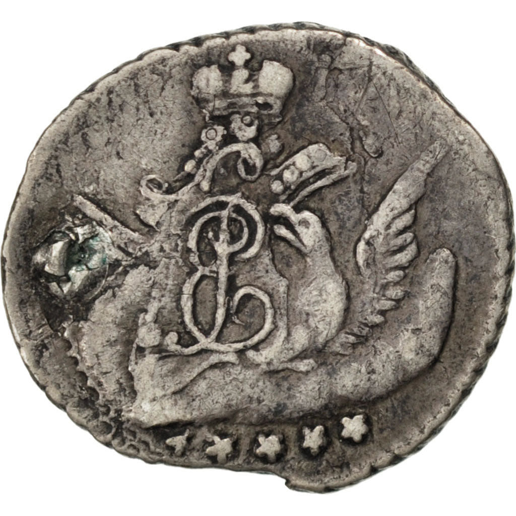Russia, Catherine I, 5 Kopeks, 1757, Saint-Petersburg, BB, Rame, KM:179