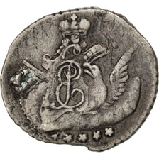 Russia, Catherine I, 5 Kopeks, 1757, Saint-Petersburg, BB, Rame, KM:179