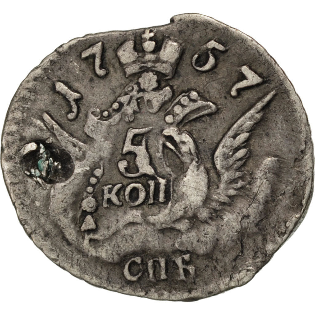Russia, Catherine I, 5 Kopeks, 1757, Saint-Petersburg, BB, Rame, KM:179