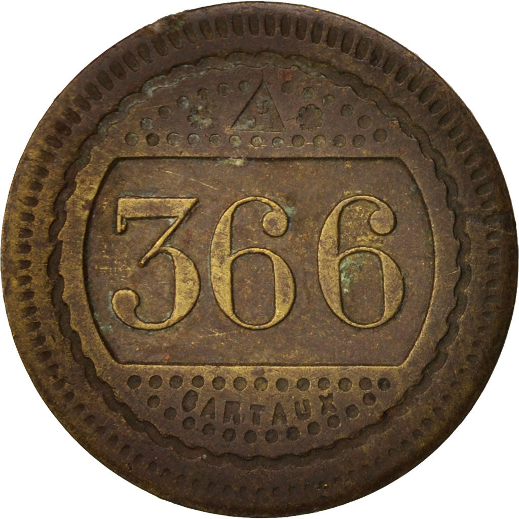 France, 20 Centimes, AU(50-53), Brass