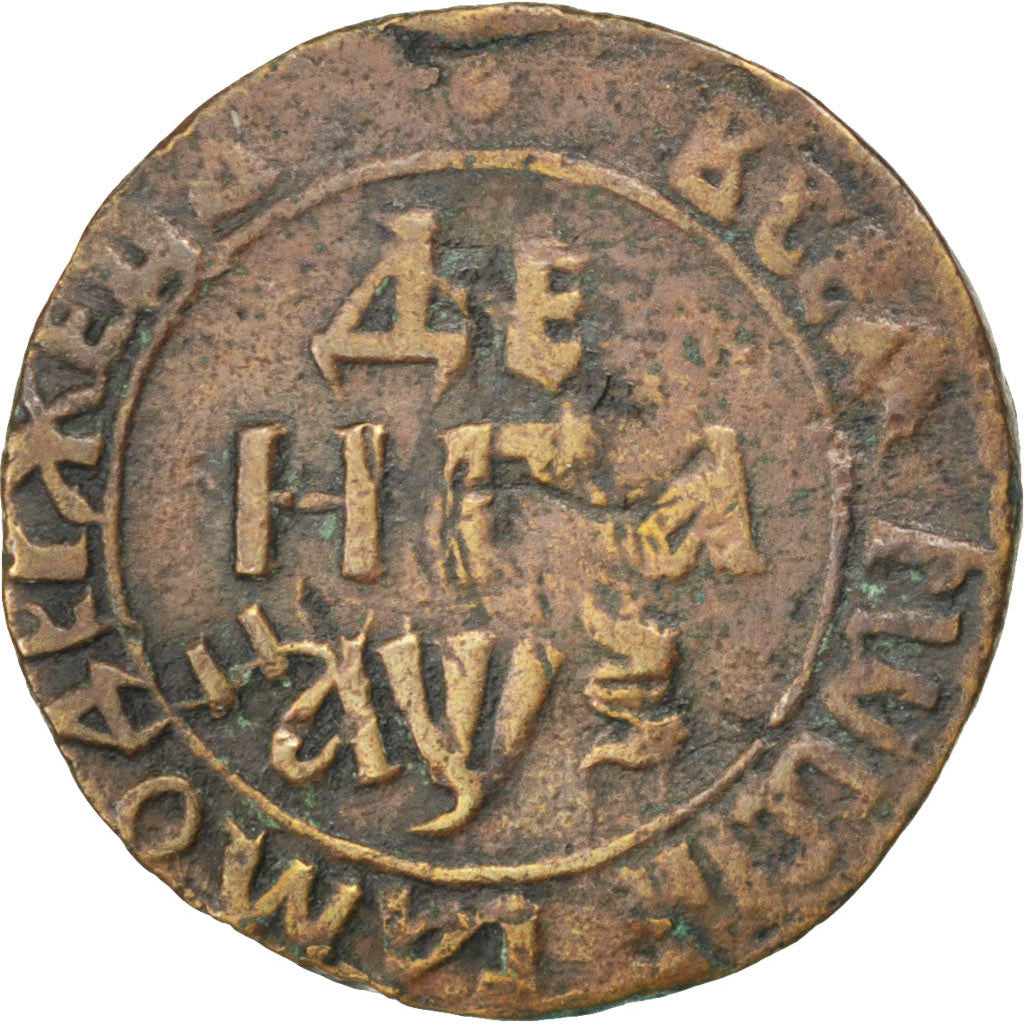 Coin, Russia, Peter I, Denga, 1/2 Kopek, 1707, EF(40-45), Copper, KM:115