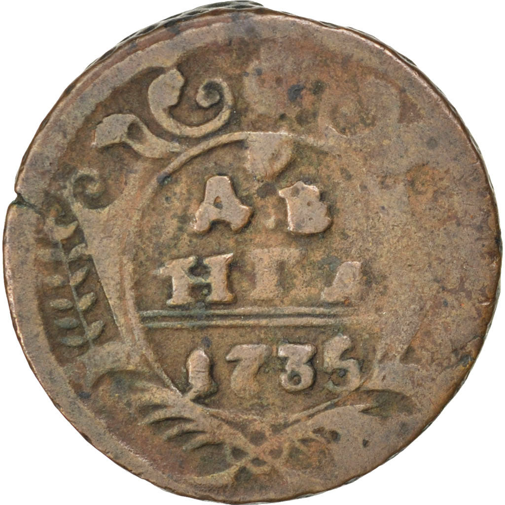 RUSSIA, Denga, 1/2 Kopek, 1735, KM #188, VF(30-35), Copper, 7.76