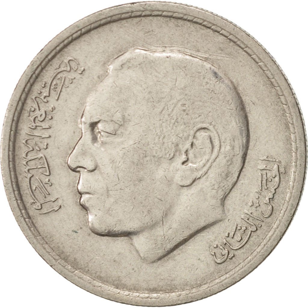 Moneta, Marocco, al-Hassan II, Dirham, 1974, BB, Rame-nichel, KM:63