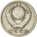 Moneda, Rusia, 15 Kopeks, 1961, Saint-Petersburg, BC+, Cobre - níquel - cinc