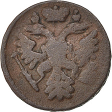 RUSSIA, Denga, 1/2 Kopek, 1738, KM #188, VF(30-35), Copper, 9.33