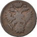 RUSSIA, Denga, 1/2 Kopek, 1738, KM #188, VF(30-35), Copper, 9.33
