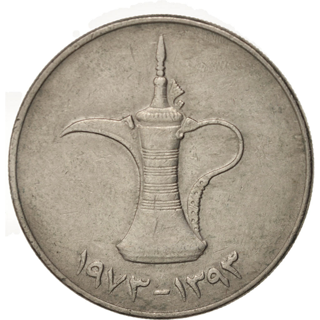 Moneda, Emiratos Árabes Unidos, Dirham, 1973, British Royal Mint, MBC, Cobre -