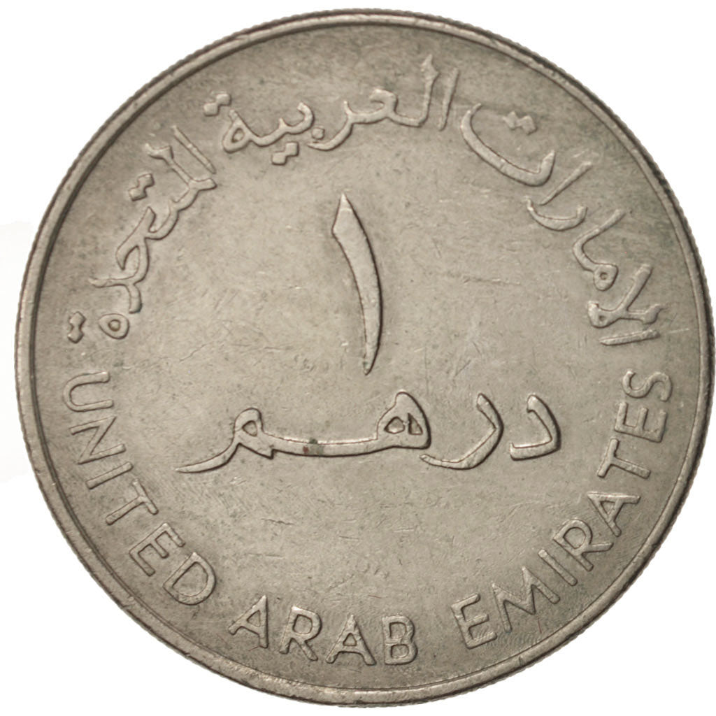 Moneda, Emiratos Árabes Unidos, Dirham, 1973, British Royal Mint, MBC, Cobre -