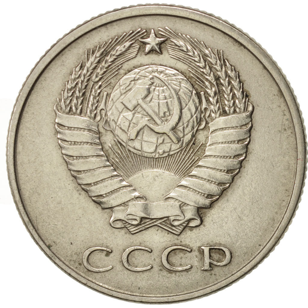 Münze, Russland, 20 Kopeks, 1961, Saint-Petersburg, SS+, Copper-Nickel-Zinc