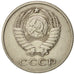 Münze, Russland, 20 Kopeks, 1961, Saint-Petersburg, SS+, Copper-Nickel-Zinc