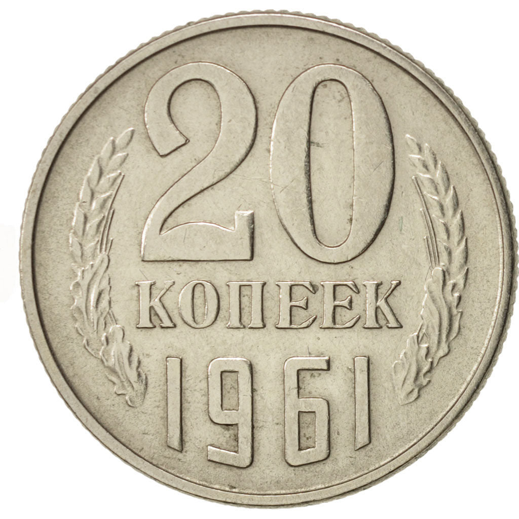 Münze, Russland, 20 Kopeks, 1961, Saint-Petersburg, SS+, Copper-Nickel-Zinc