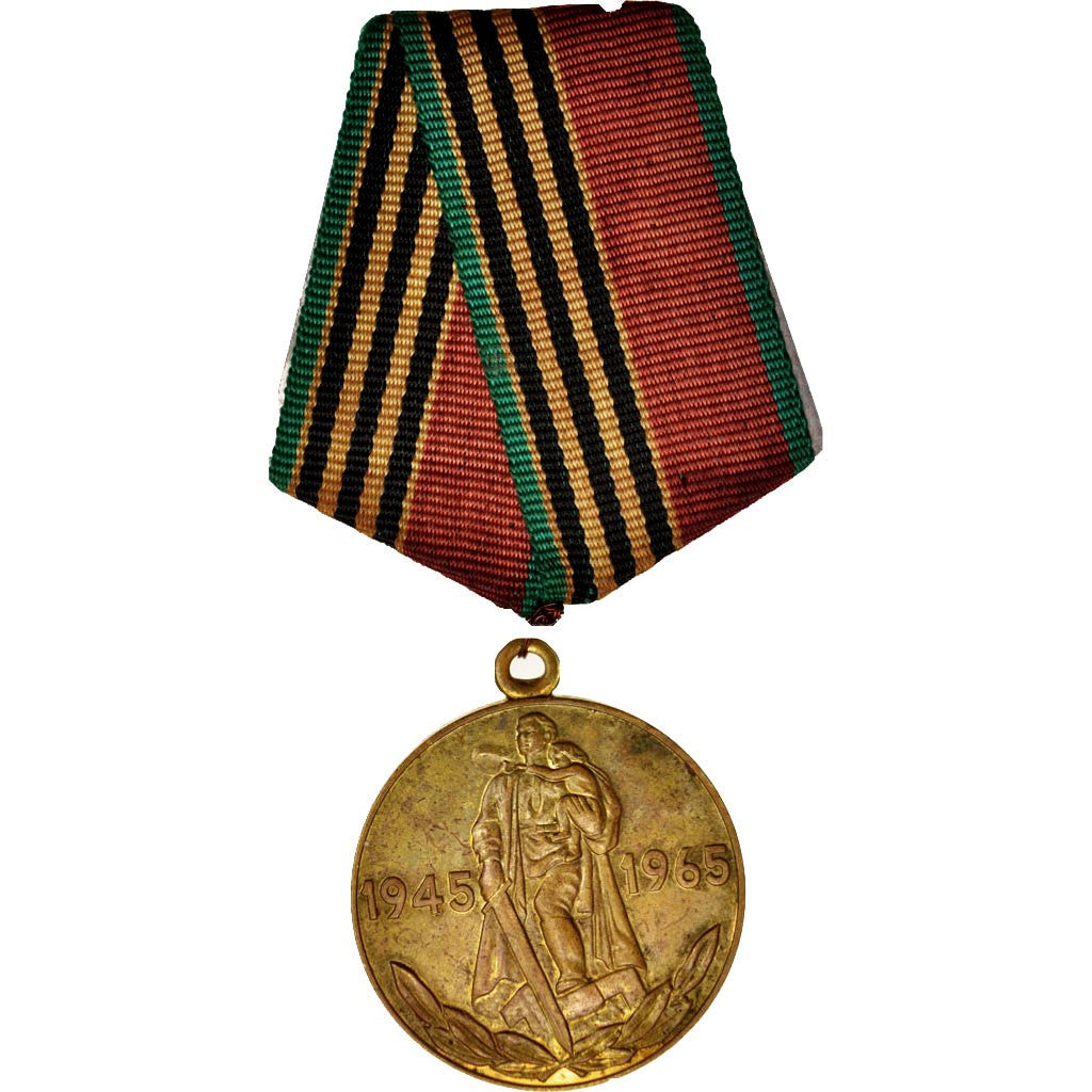 Russia, Great Patriotic War, 20th victory anniversary, Medal, 1965, Good