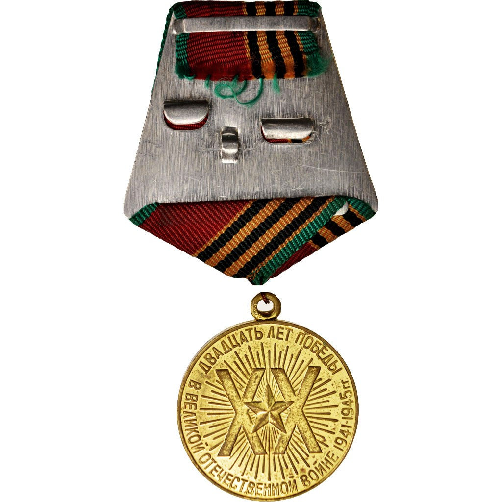 Russia, Great Patriotic War, 20th victory anniversary, Medal, 1965, Good