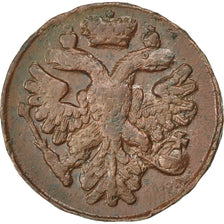 RUSSIA, Denga, 1/2 Kopek, 1740, KM #188, AU(55-58), Copper, 8.02