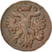 RUSSIA, Denga, 1/2 Kopek, 1740, KM #188, AU(55-58), Copper, 8.02
