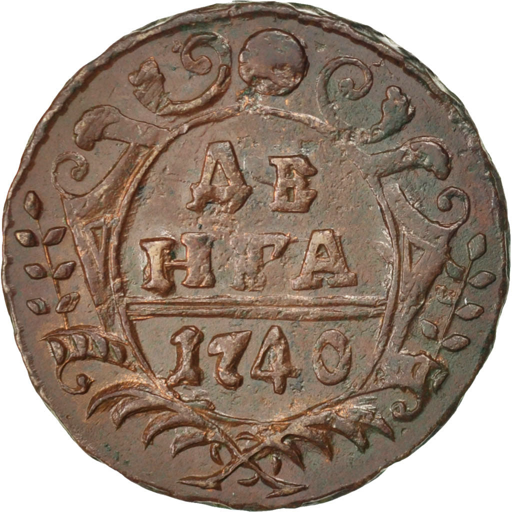 RUSSIA, Denga, 1/2 Kopek, 1740, KM #188, AU(55-58), Copper, 8.02