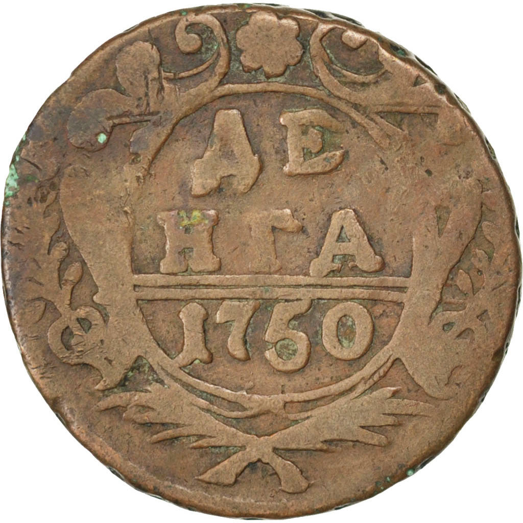 RUSSIA, Denga, 1/2 Kopek, 1750, KM #188, VF(30-35), Copper, 7.86