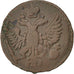Coin, Russia, Denga, 1/2 Kopek, 1753, VF(30-35), Copper, KM:188