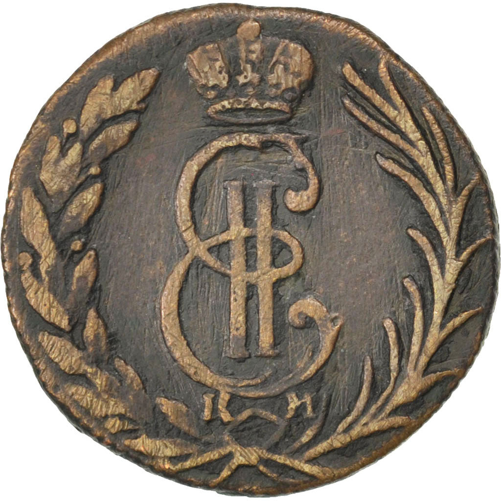 RUSSIA-SIBERIA, Denga, 1774, Kolyvan, KM #2, EF(40-45), Copper, 3.58