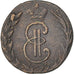 Moneta, ROSJA-SYBERIA, Denga, 1770, Kolyvan, VF(30-35), Miedź, KM:2