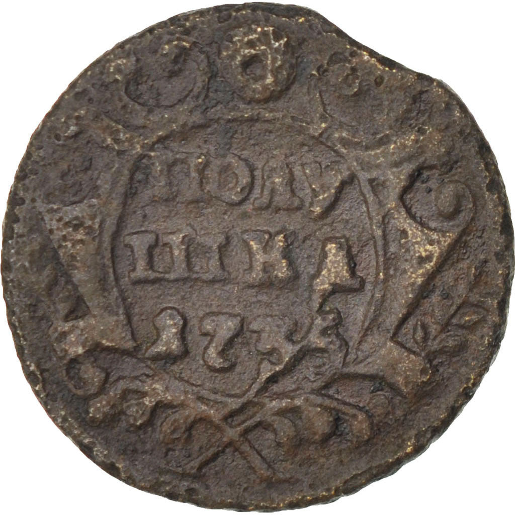 Coin, Russia, Polushka, 1/4 Kopek, 1735, VF(20-25), Copper, KM:187