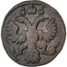 RUSSIA, Polushka, 1/4 Kopek, 1735, KM #187, EF(40-45), Copper, 3.48