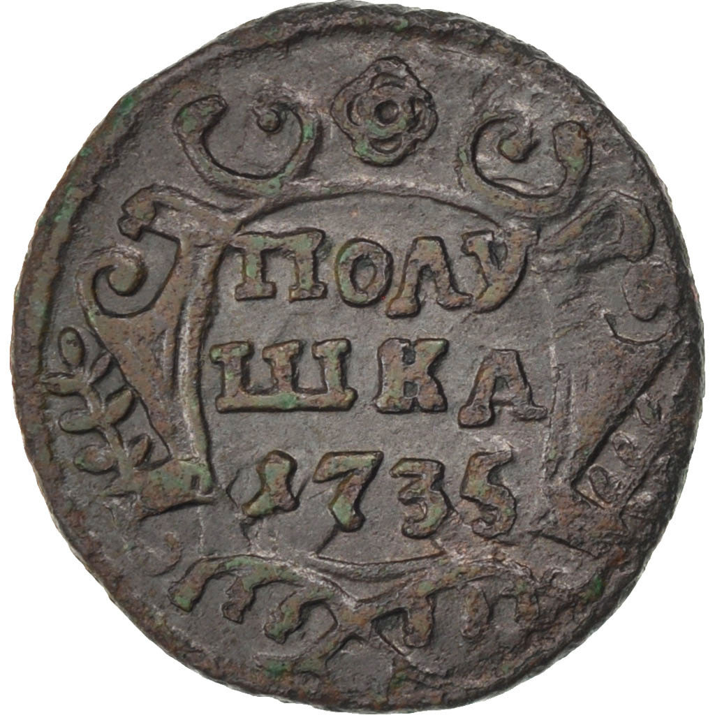 RUSSIA, Polushka, 1/4 Kopek, 1735, KM #187, EF(40-45), Copper, 3.48