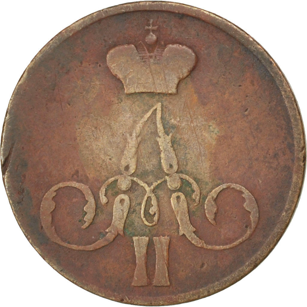 RUSSIA, Kopek, 1855, Ekaterinbourg, KM #3.1, VF(30-35), Copper, 4.88