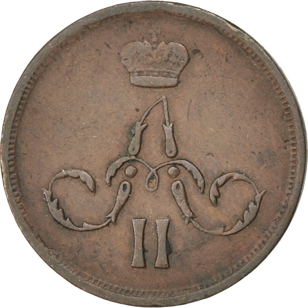 Russia, Alexander II, Kopek, 1865, Ekaterinbourg, BB, Rame, KM:3.3