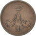 Russia, Alexander II, Kopek, 1865, Ekaterinbourg, BB, Rame, KM:3.3