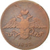 Coin, Russia, Nicholas I, 5 Kopeks, 1833, Ekaterinbourg, EF(40-45), Copper