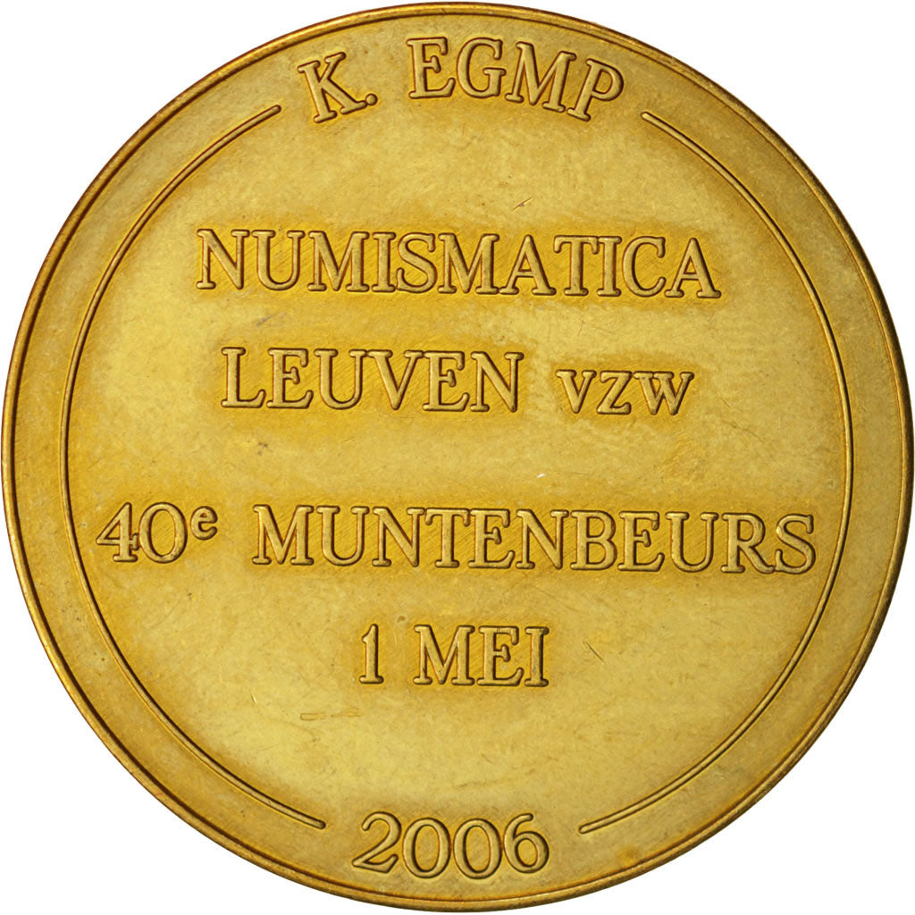 Belgium, Medal, Station Leuven, Railway, AU(55-58), Brass