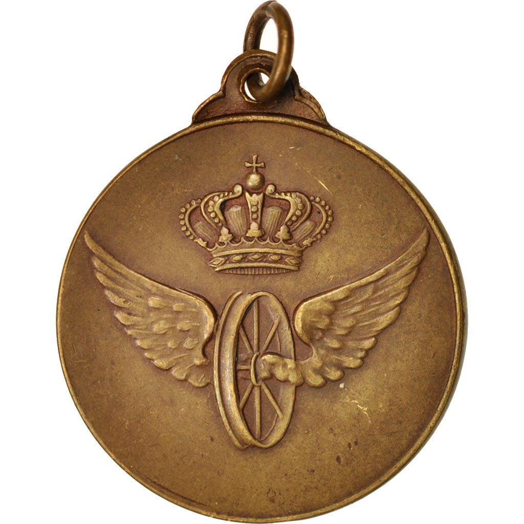 Belgium, Medal, Belga, Railway, AU(55-58), Bronze