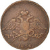 Moneda, Rusia, Nicholas I, 5 Kopeks, 1836, Ekaterinbourg, MBC, Cobre, KM:140.1