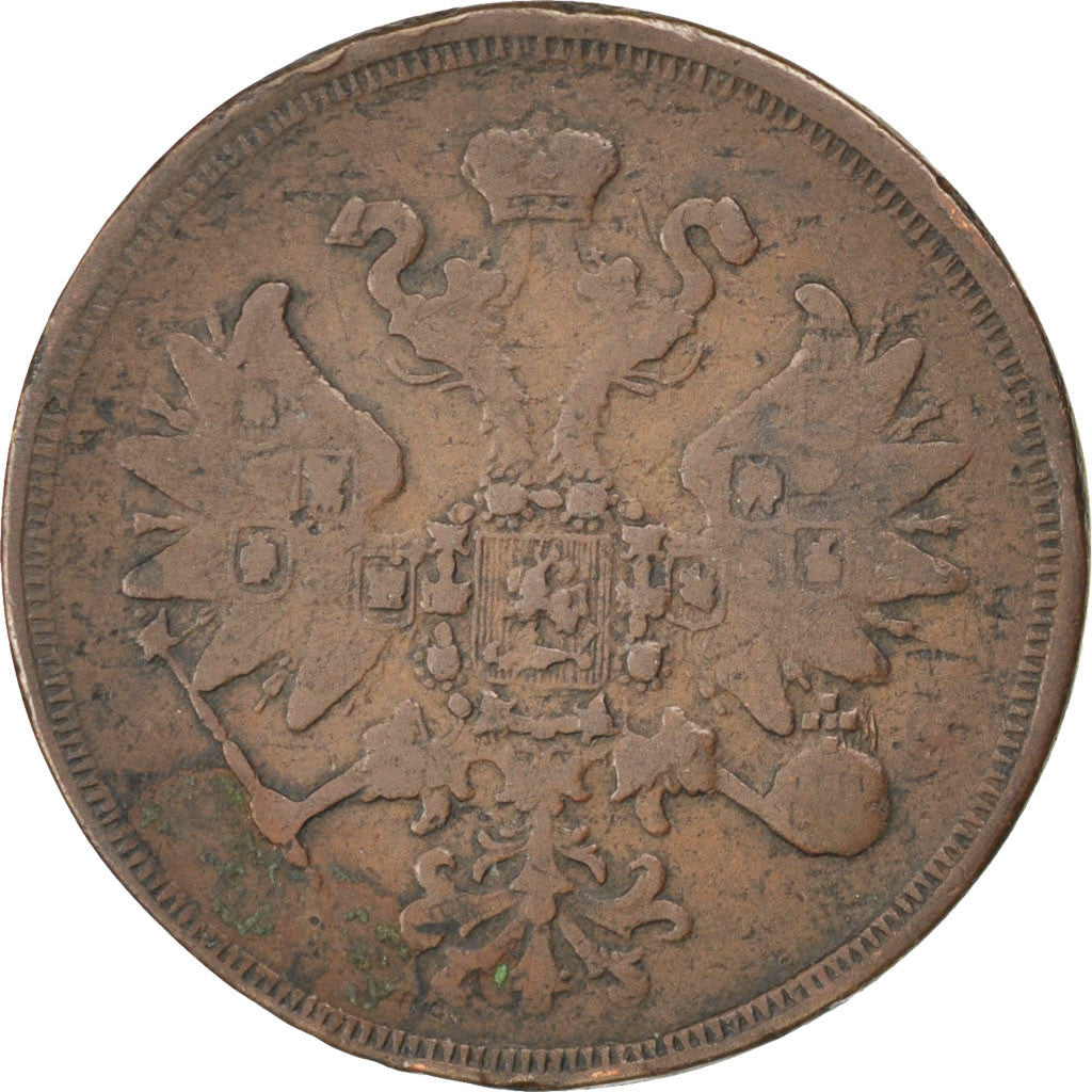 Coin, Russia, Alexander II, 2 Kopeks, 1859, Ekaterinbourg, VF(30-35), Copper