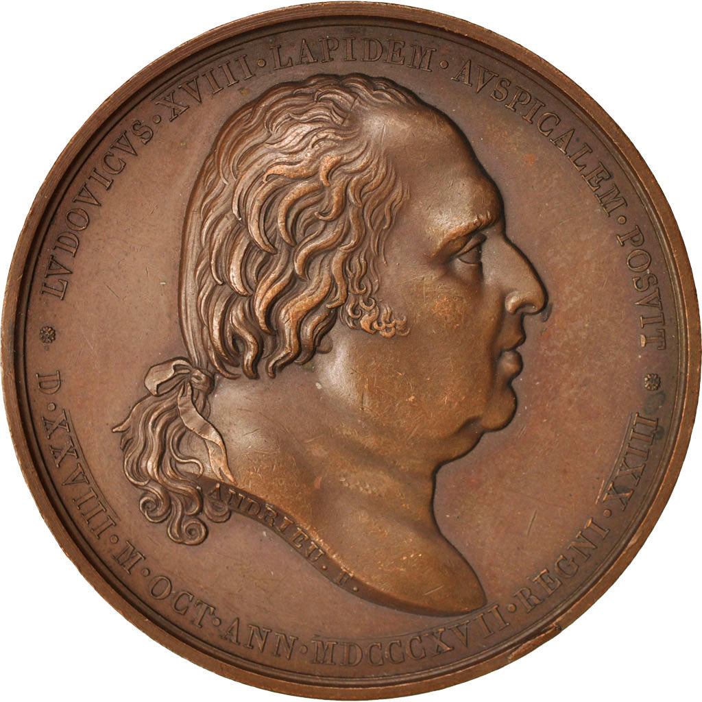 France, Medal, Rétablissement de la statue équestre d'Henri IV à Paris, Louis