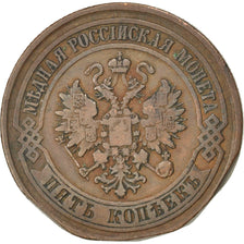 Moneta, Russia, Nicholas II, 5 Kopeks, 1875, Ekaterinbourg, BB, Argento