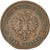 Coin, Russia, Nicholas II, 5 Kopeks, 1875, Ekaterinbourg, EF(40-45), Silver