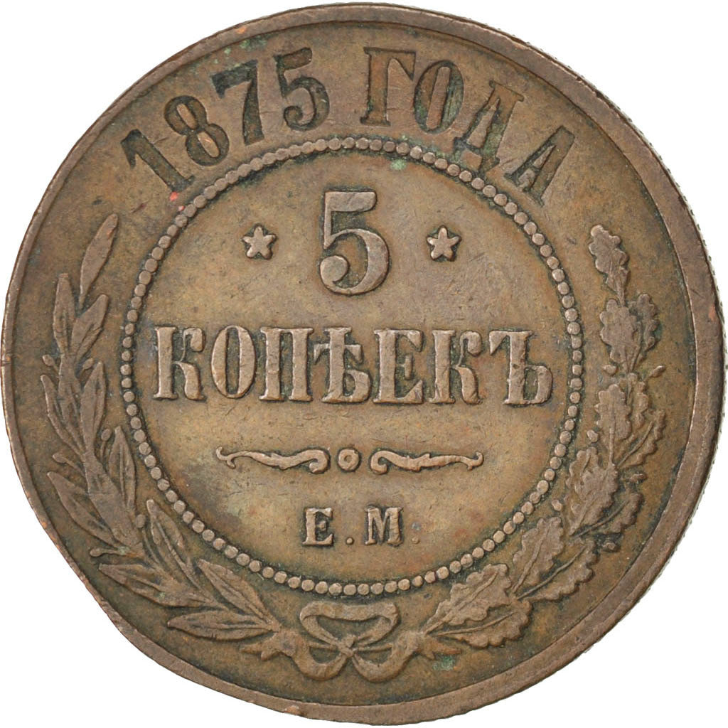 Moneta, Russia, Nicholas II, 5 Kopeks, 1875, Ekaterinbourg, BB, Argento